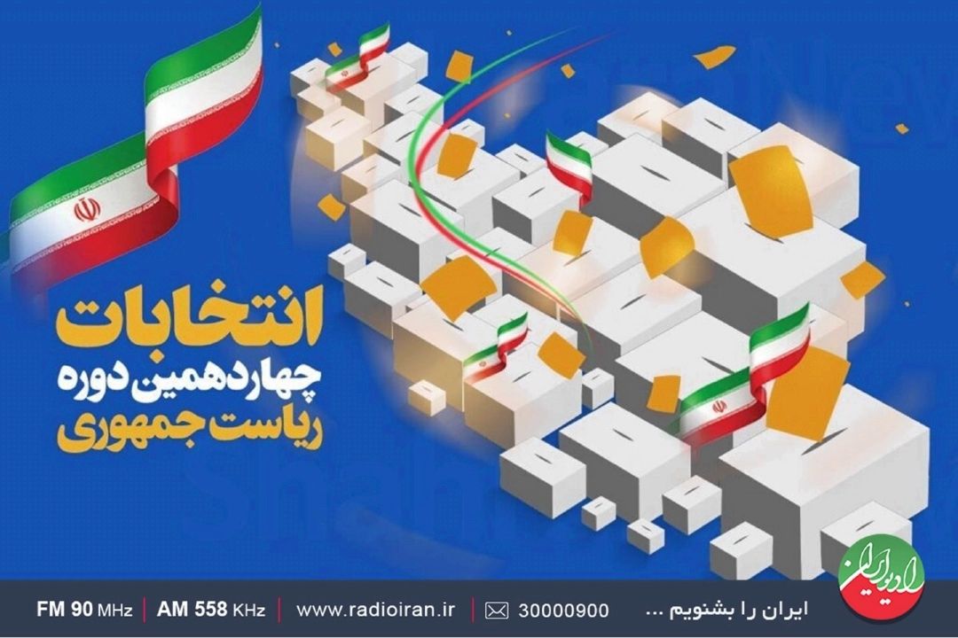اظهارات اقتصادی دو نماینده از جناج اصلاح طلب و اصولگرا در «ایران امروز»