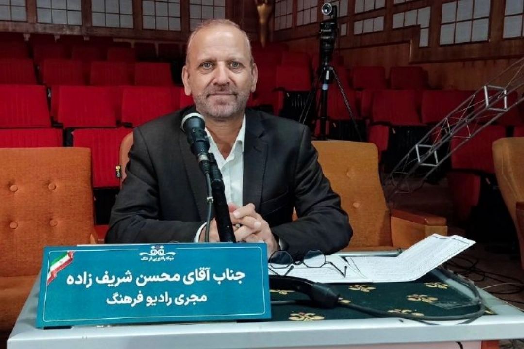 سوال دكتر محسن شریف زاده در مناظره اقتصادی از نمایندگان دو نامزد دور دوم چهاردهمین دوره انتخابات ریاست جمهوری  