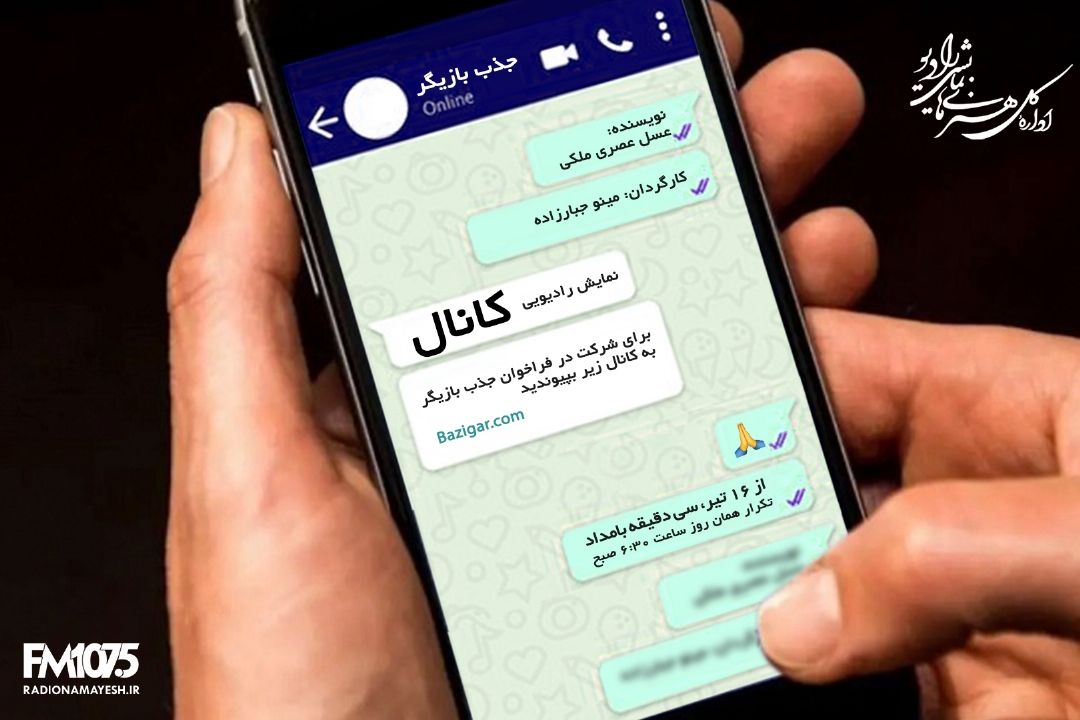كانال