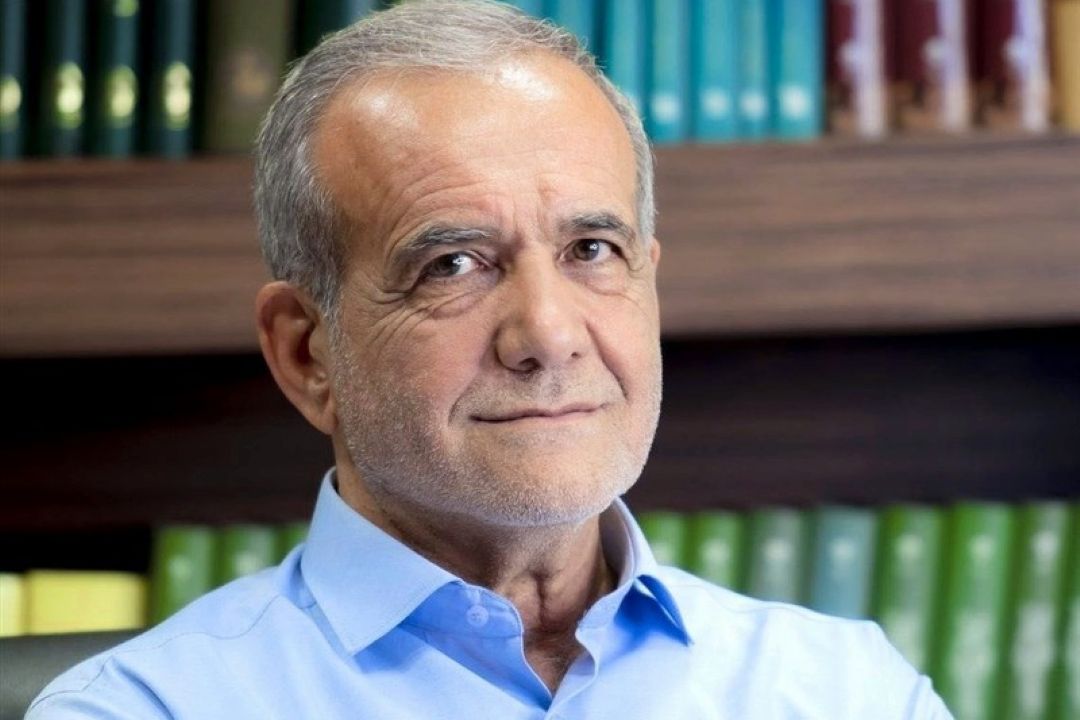 پزشكیان 18 معیار برای انتخاب افراد كابینه‌اش را اعلام كرد