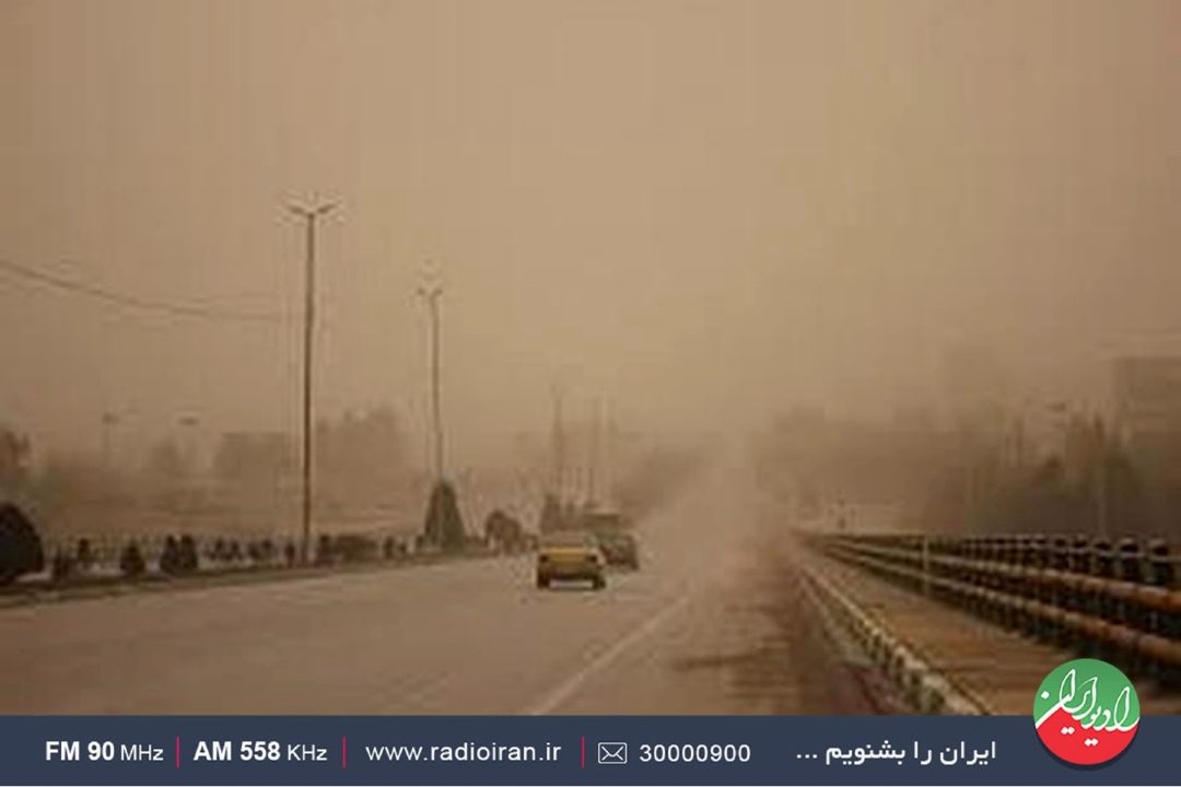 بررسی افزایش آلودگی هوا و بروز گرد و غبار در «ایران امروز»