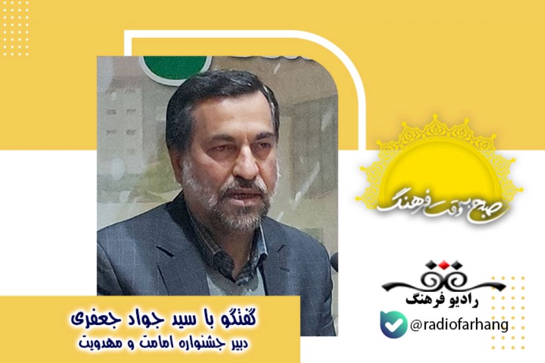 درباره نشست پیمایش ملی فرهنگ رسانه‌های اجتماعی در ایران