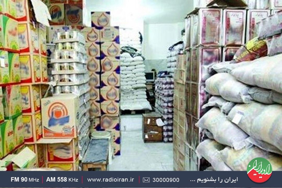 سهمیه اقلام تنظیم بازار هیئت های مذهبی آغاز شد