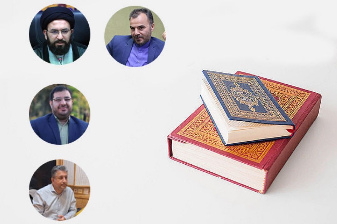 قوت و ضعف آموزش عمومی قرآن كجاست؟