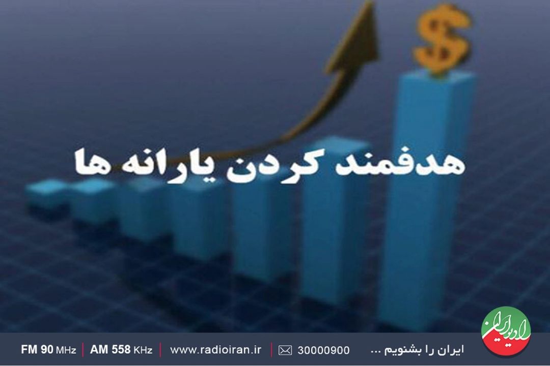 دولت‌ها به حامل‌های انرژی توجهی نداشته‌اند