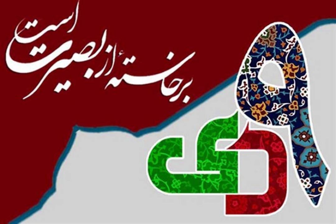 عملكرد رسانه ها در فتنه 88