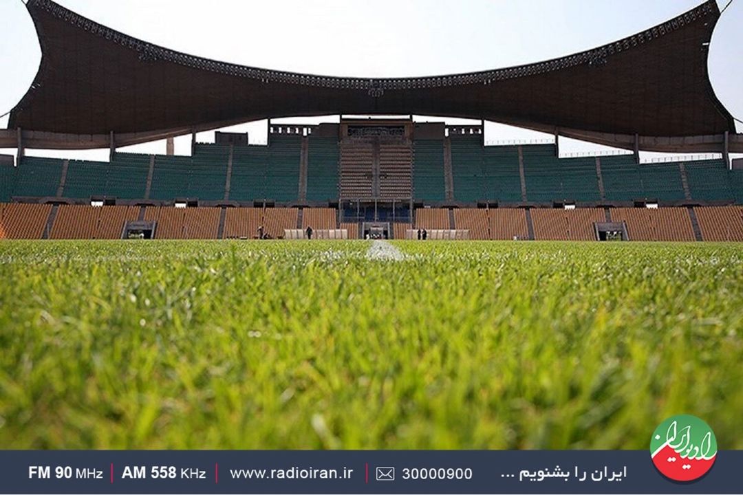 ورزشگاه تختی 90 درصد آماده شده است