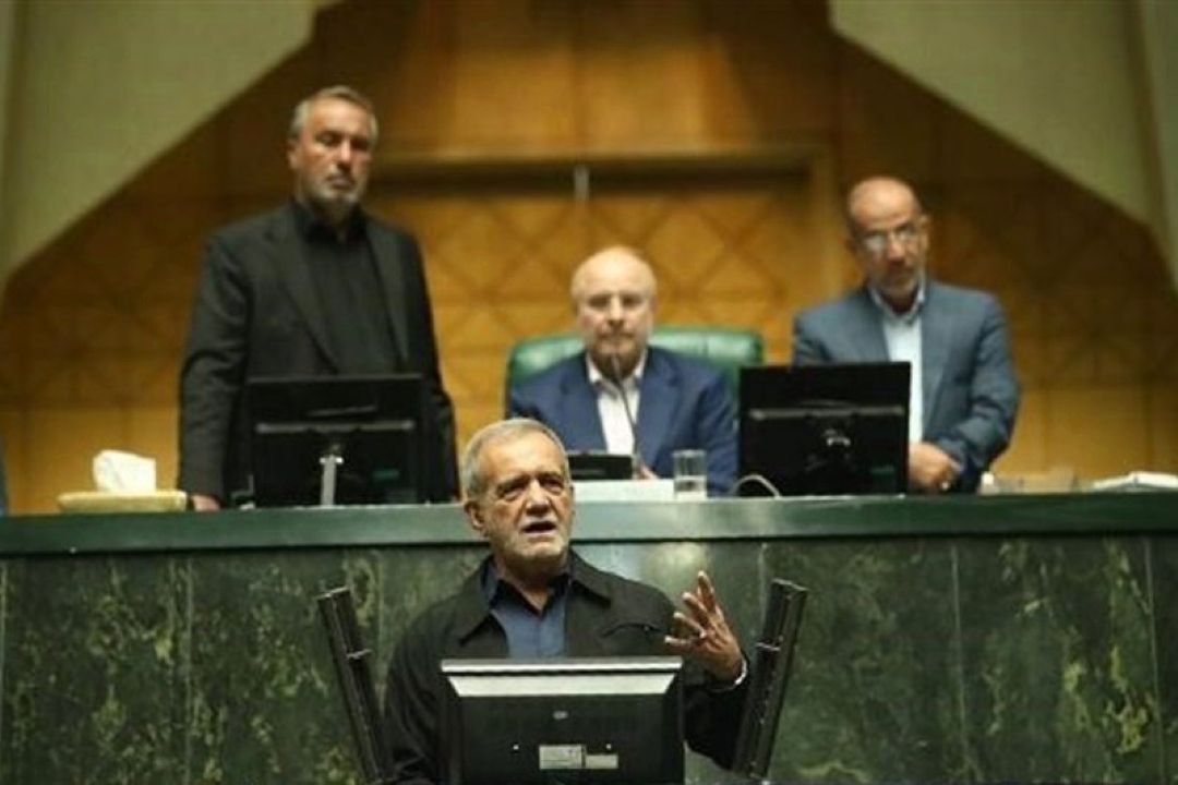 مراسم تحلیف رئیس‌جمهور دولت چهاردهم چگونه برگزار خواهد شد