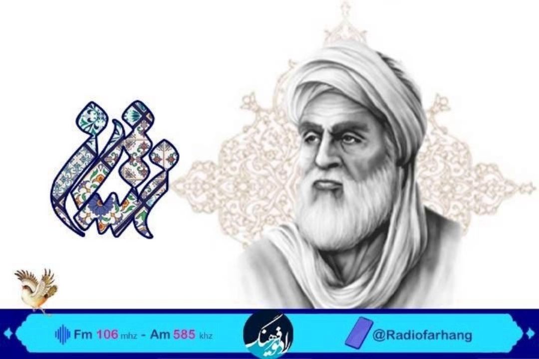 نگاهی به زندگی و آثار ملاصدرا در مستند« نشان»