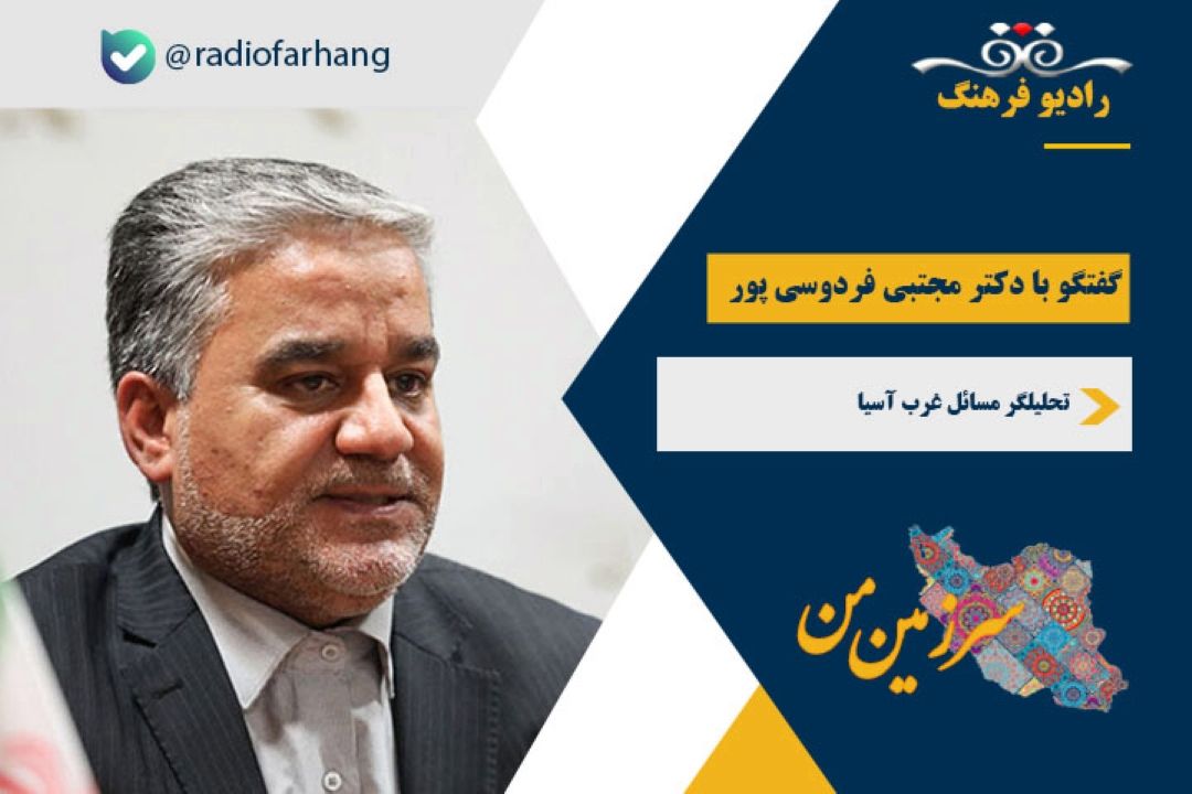 ترور شهید اسماعیل هنیه توسط رژیم غاصب صهیونیستی در جهان و مجامع بین‌المللی چه بازتابی داشته است؟