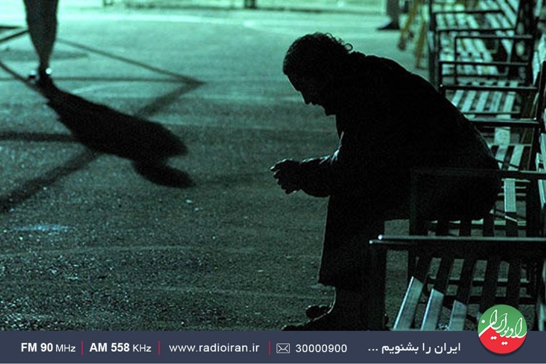 بررسی هزینه و خدمات روانشناسی در كشور