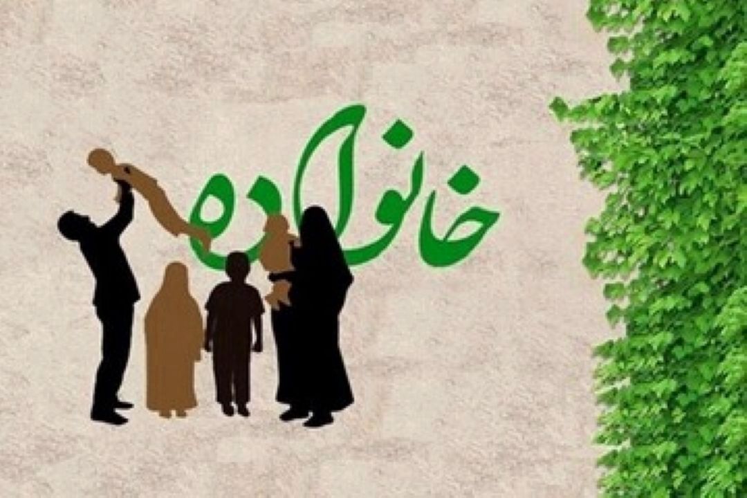 حل شدن در مدرنیته خطری كه خانواده را تهدید می‌كند