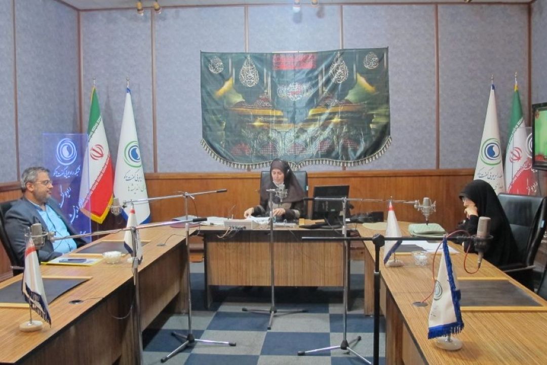 Image description
