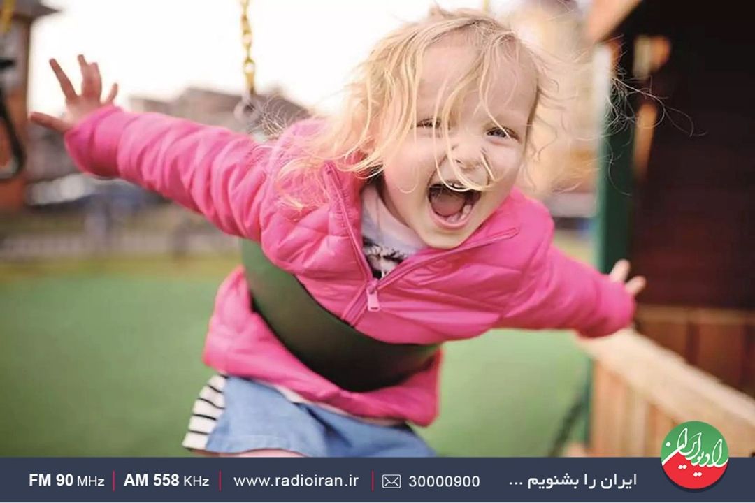 شادی هیجانی طبیعی است
