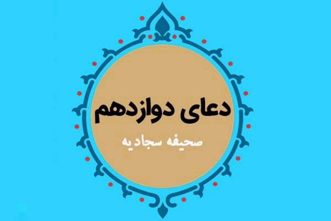 بررسی 