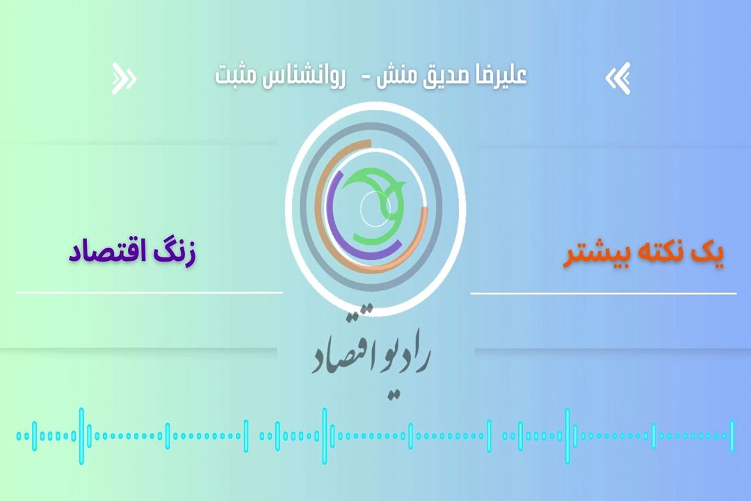 قانون 6-9-9 جك ما
