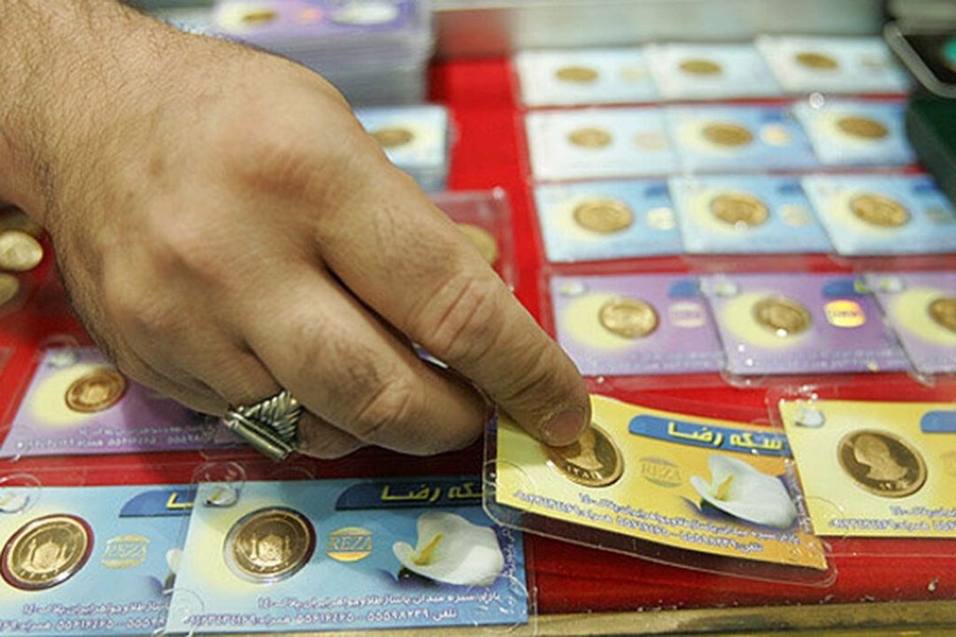 قیمت سكه و طلا در بازار آزاد 10 شهریور 1403