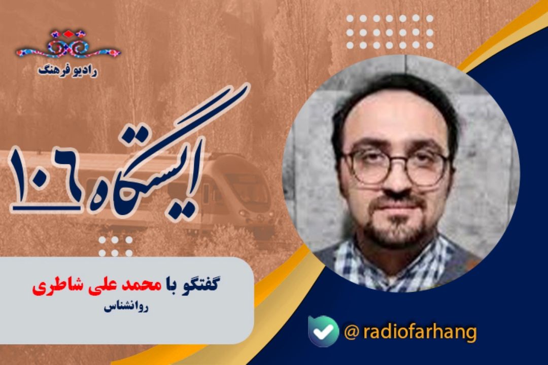 درباره كسب مهارت و توانایی حل مسئله در زندگی