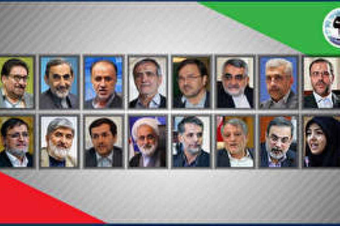  اختصاصی - نمایندگان، وزرا و چهره های سیاسی؛ 9دی؛ «نه» به فتنه 88 و حركتی منسجم در نفی ساختارشكنی