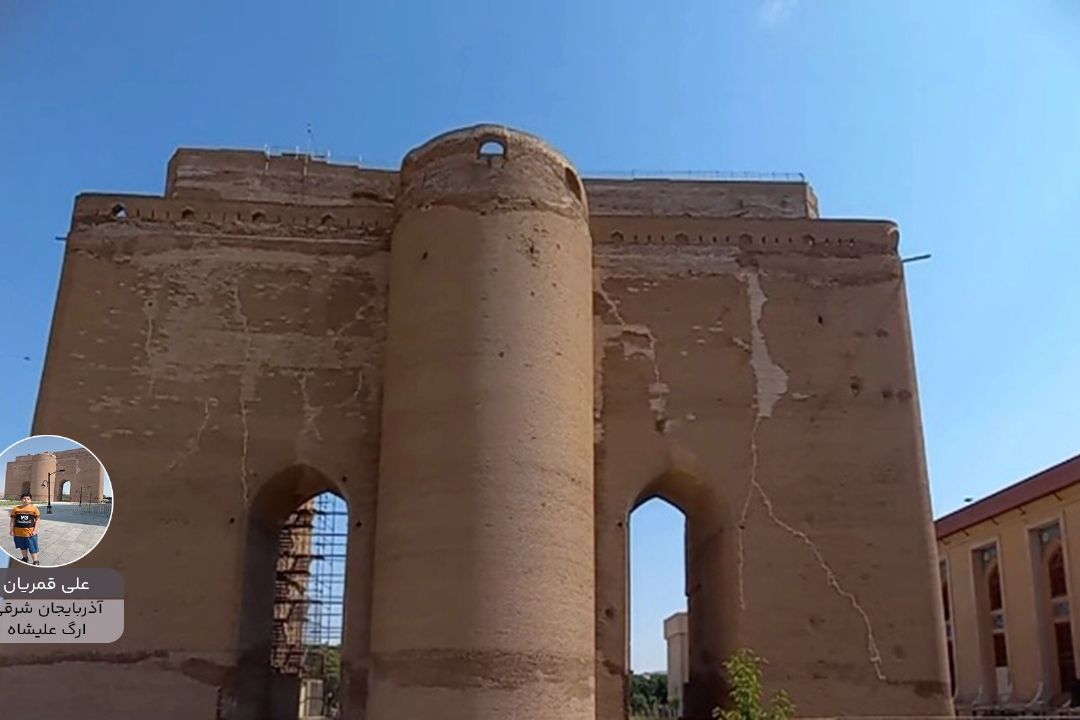 پویش ایران زیبای من "علی قمریان"