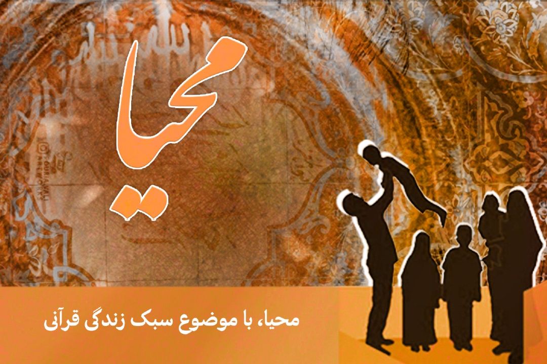 نقش مهم والدین در به‌وجود نیامدن اختلافات ارثی بین فرزندان