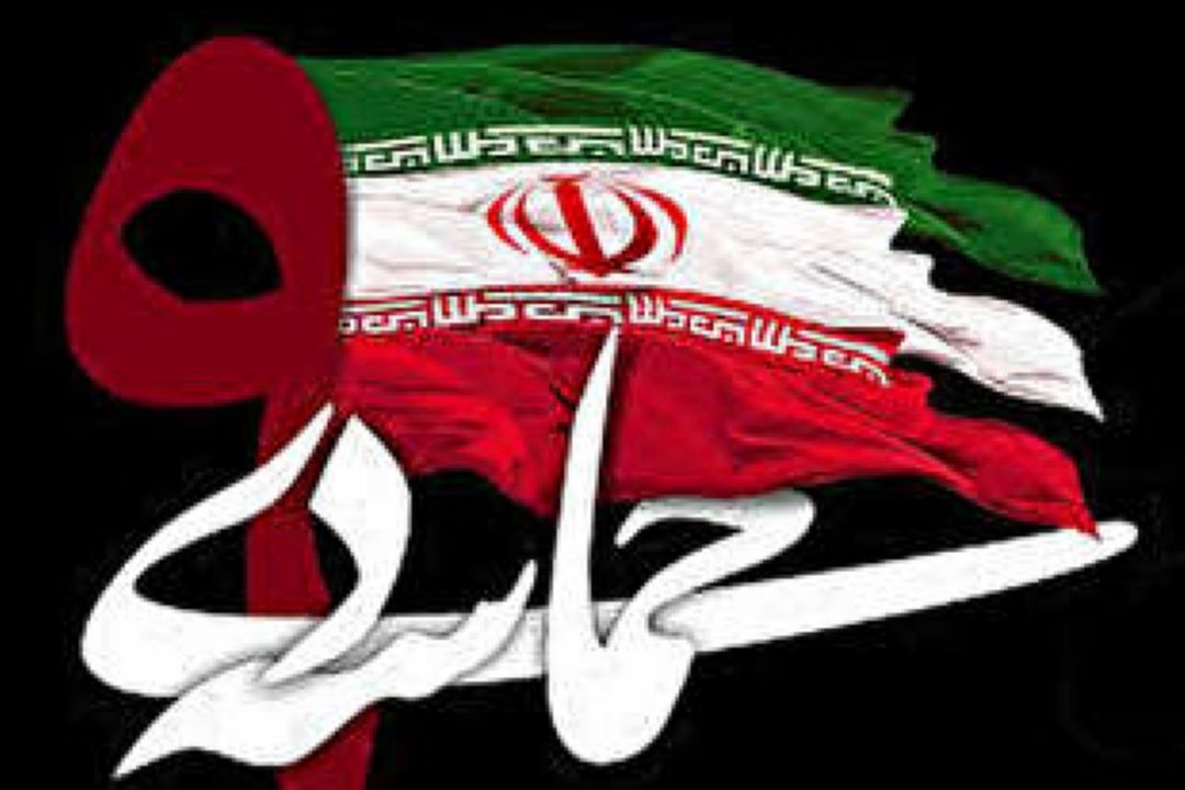 سردار سلامی در پنجمین یادواره شهدای قرآنی (سوره‌های سرخ):