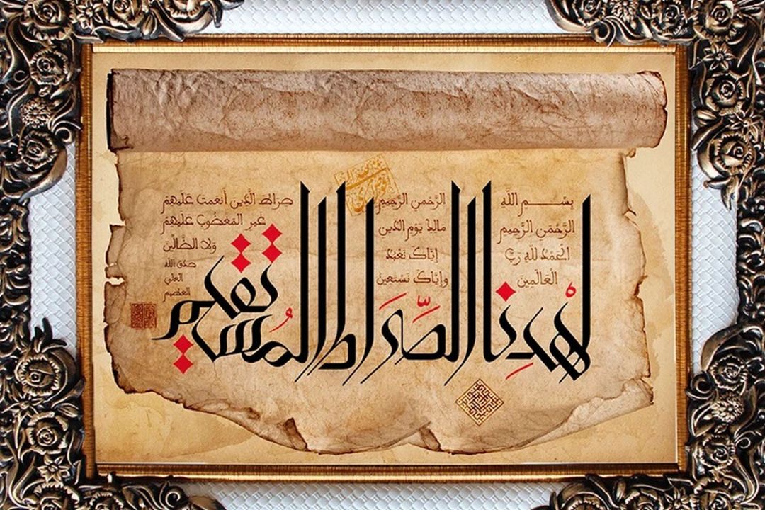 دمیدن «طلیعه» پایداری از نگاه آیات و روایات