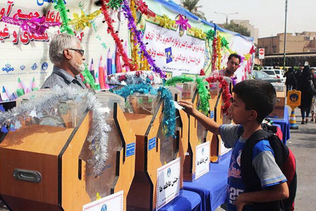 جشن عاطفه‌ها از تاثیرگذارترین برنامه‌های آموزش و پرورش در راستای نیكوكاری