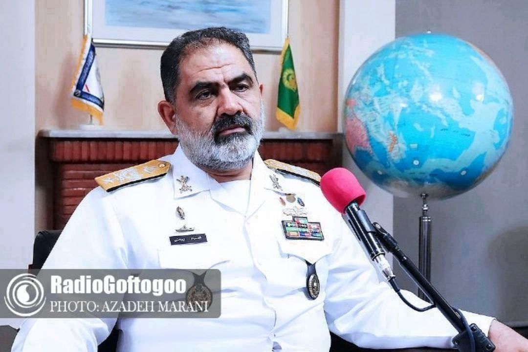 مصاحبه اختصاصی با فرمانده نیروی دریایی ارتش در برنامه رویداد