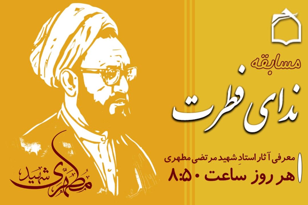 با یك تیر دو نشان بزنید