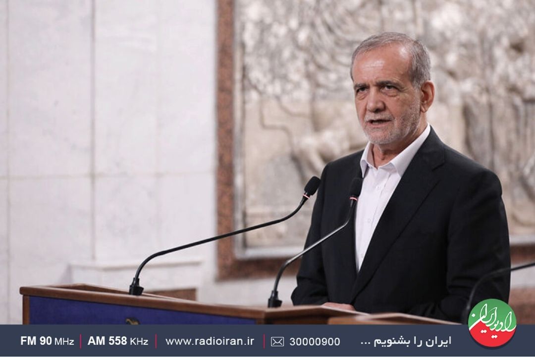 بررسی صحبت های مسعود پزشكیان در نشست تقویت اهداف سازمان ملل متحد