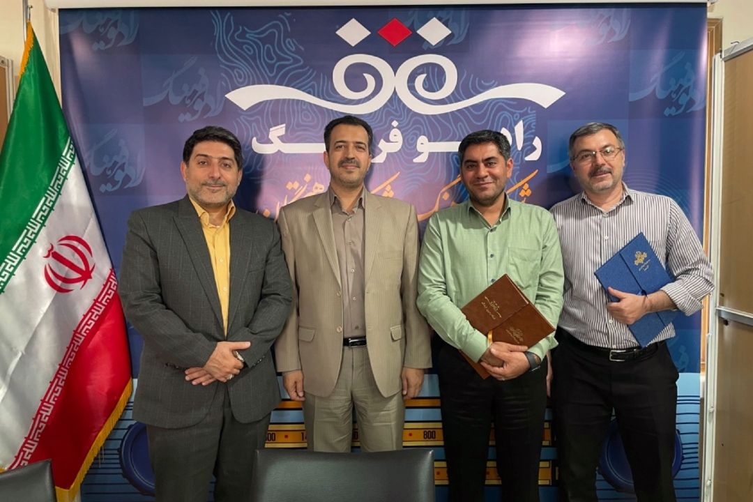 مراسم تودیع و معارفه مدیر طرح و برنامه ریزی رادیو فرهنگ برگزار شد