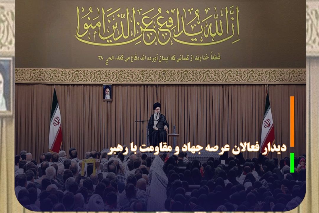 جوانان باید بدانند علت ورود ما در جنگ 8 ساله چه بود
