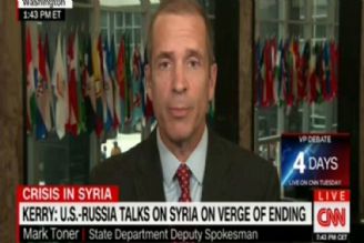 تونر: همكاری آمریكا با روسیه بر سر سوریه در آستانه توقف قرار داد 
