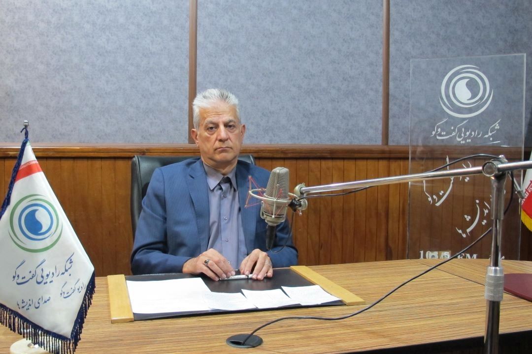 گفتگوی اقتصادی | 7 مهر