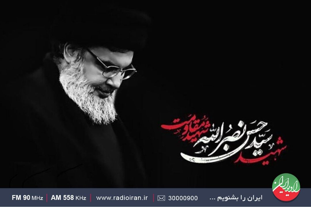 سید پدر بنان بود