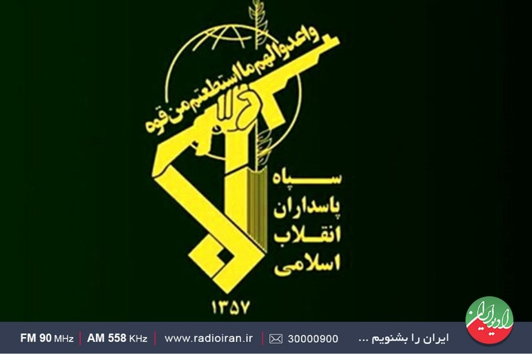 بیانیه سپاه در مورد پاسخ موشكی جدید به اسرائیل
