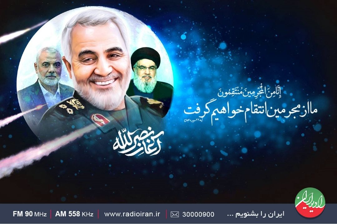 عملیات وعده صادق 2 و تغییر موارنه قدرت در جهان