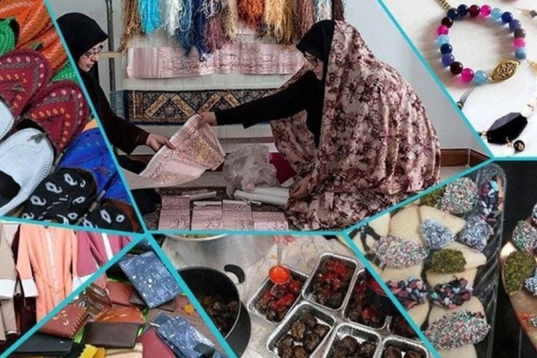 گردش توسعه اقتصادی در گرو گسترش مشاغل خانگی و كارآفرینی