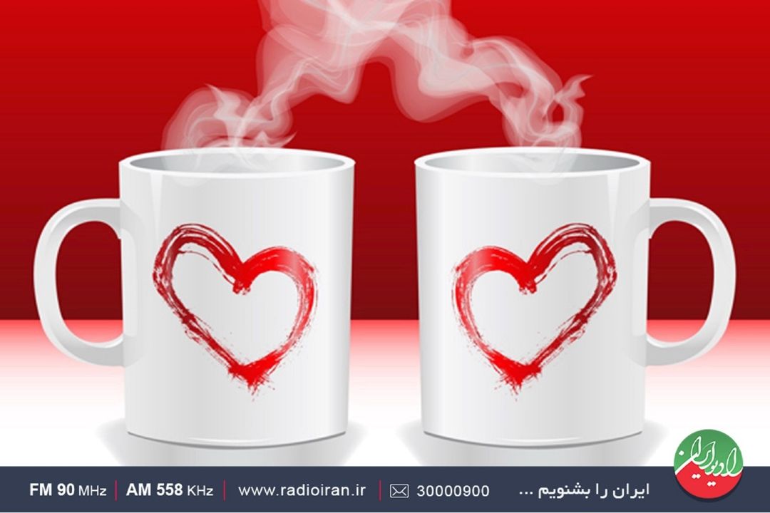 نبود رابطه عاطفی به كیفیت روابط آسیب می‌زند