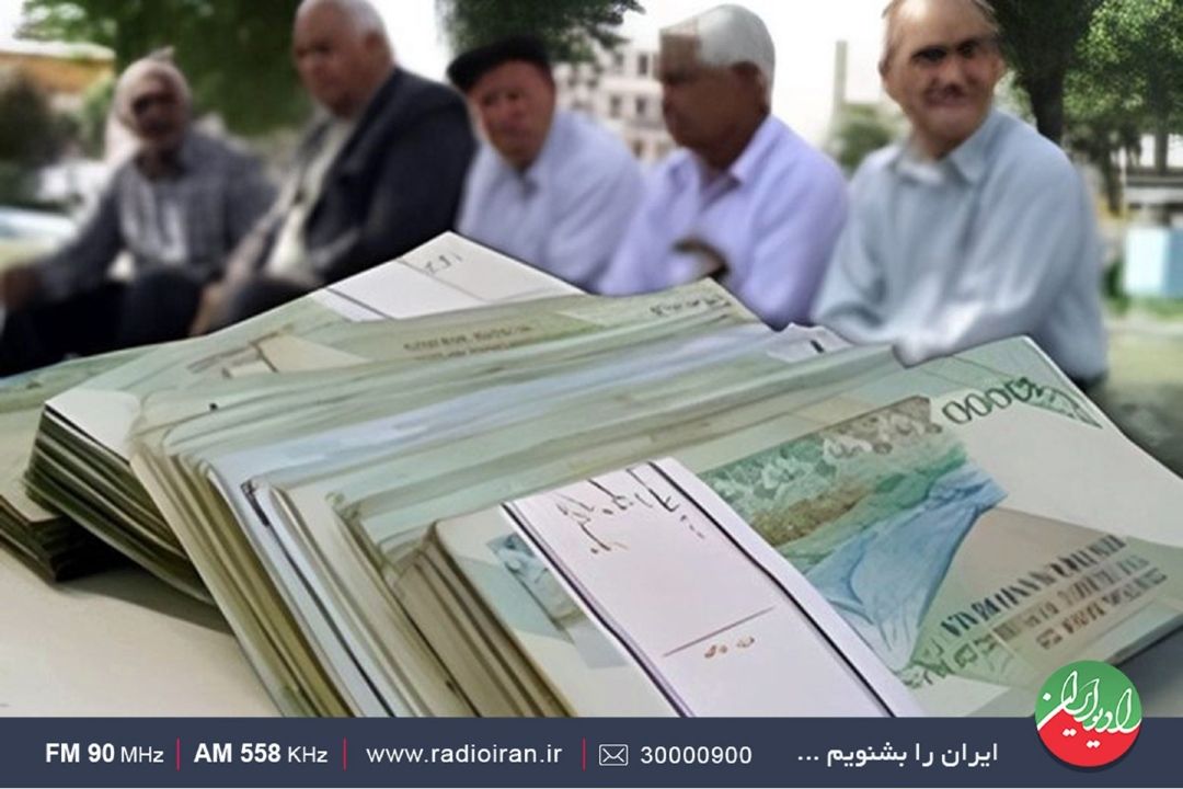 بازنشسته تامین اجتماعی با وعده وعید سرگردان است
