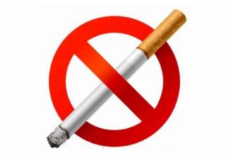 سیاست های دولت در موضوع دخانیات شفاف نیست +صوت