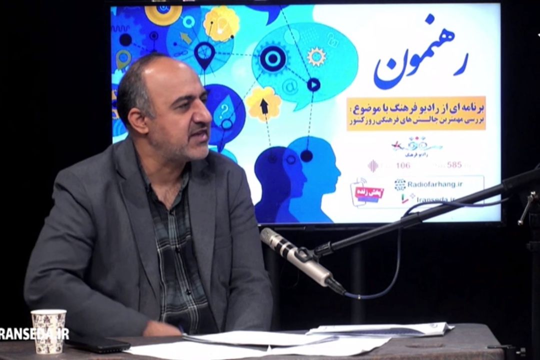 وظیفه اجرای سندملی هوش مصنوعی به عهده چه سازمانی است؟