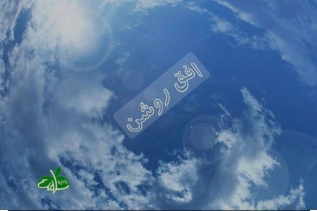 مساجد، بازوی اجرایی قانون حمایت از خانواده و جوانی جمعیت 