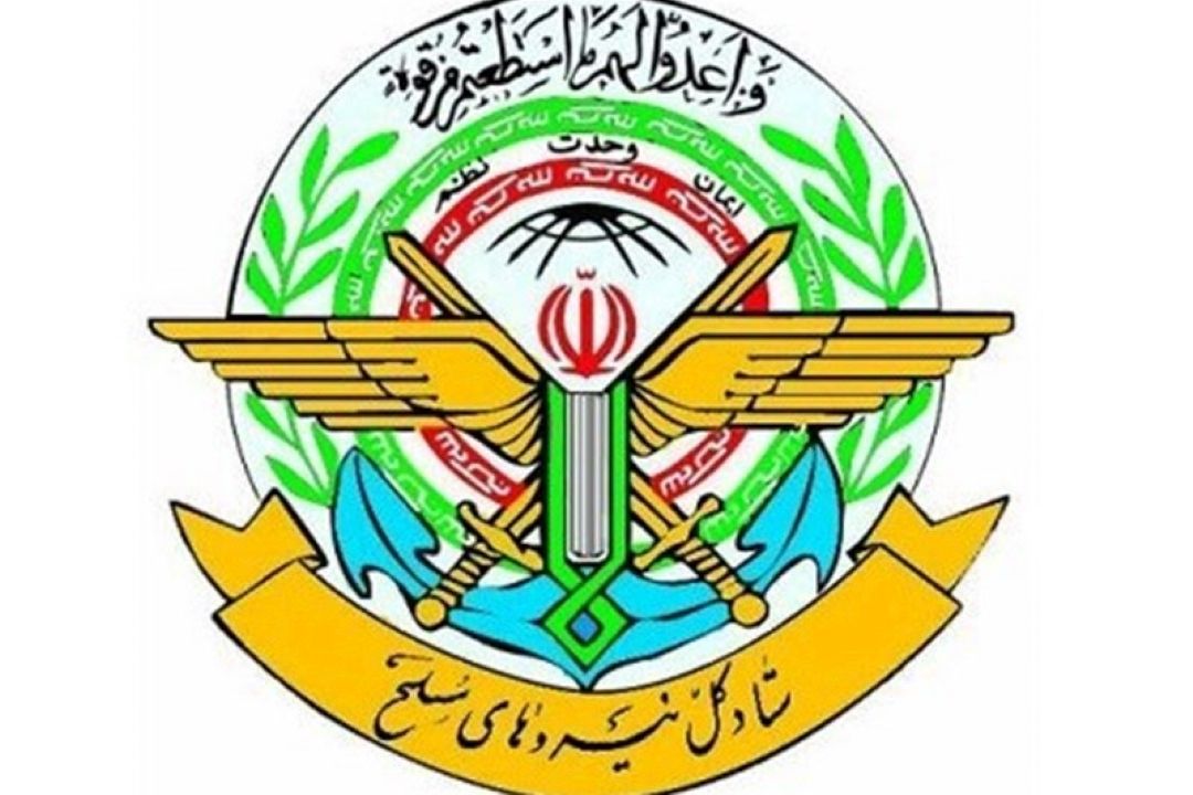 اطلاعیه ستاد كل نیروهای مسلح درباره تجاوز رژیم صهیونیستی