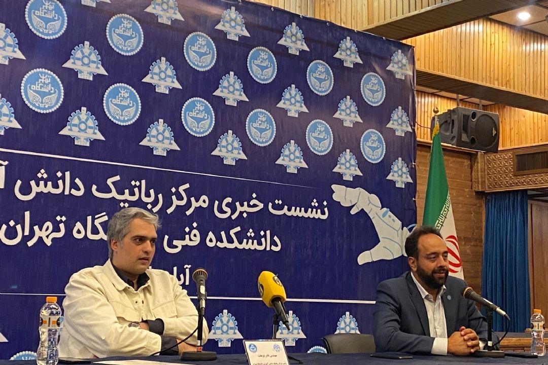 اخبار علمی روز