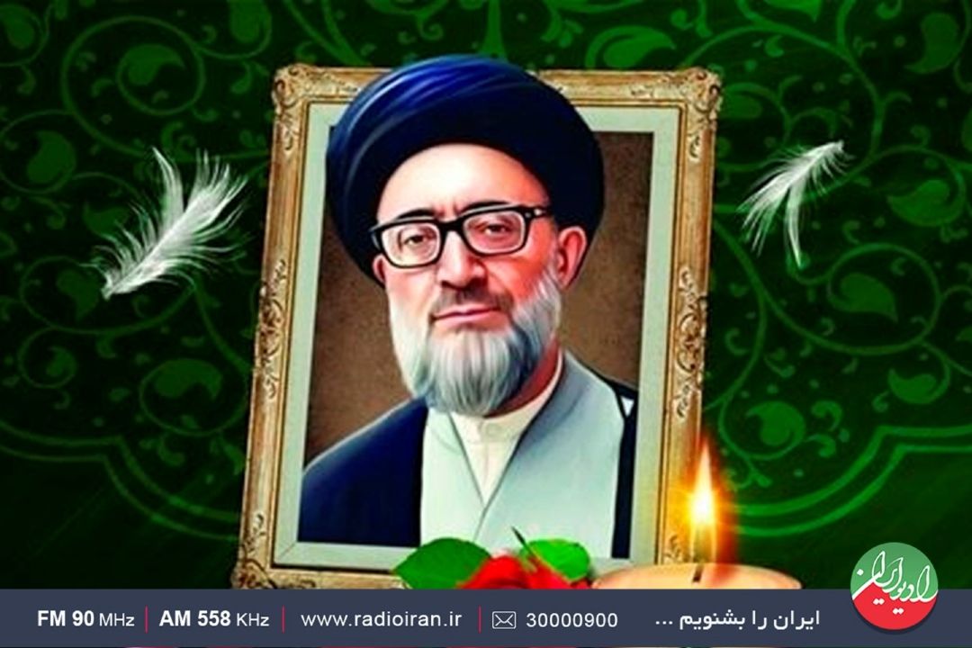 سالروز شهادت «آیت الله قاضی طباطبایی» اولین شهید محراب
