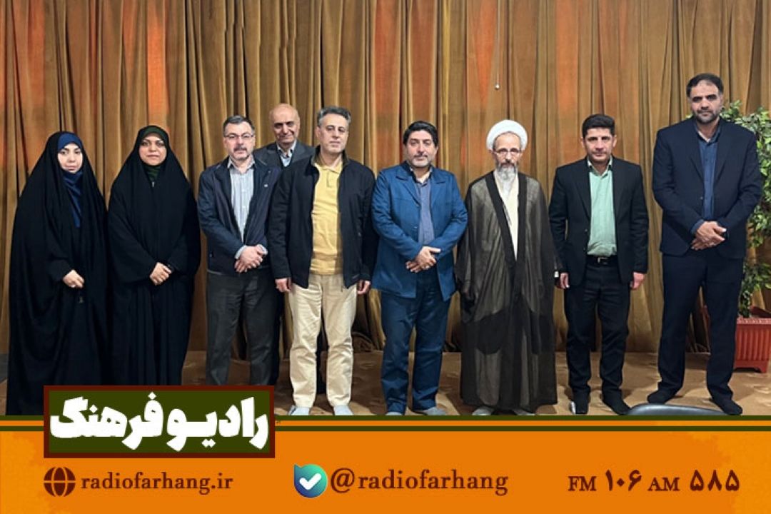 آیت الله رجبی  در دیدار با مدیران رادیو فرهنگ مطرح كرد؛نگاهتان به معرفی فرهنگ جهانی باشد