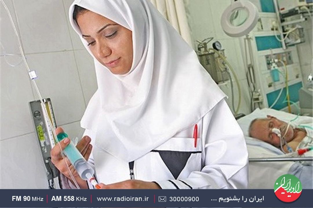 پرستاران ایرانی از بهترین پرستاران در سراسر دنیا هستند