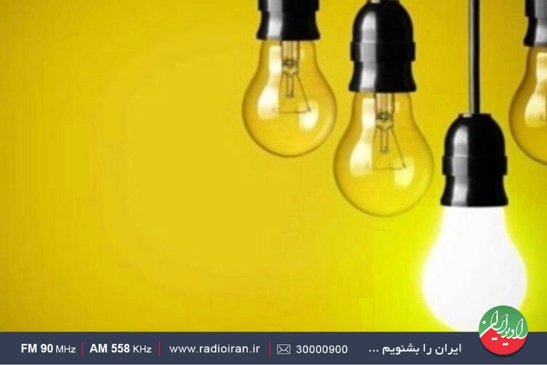 خاموشی جایگزین مازوت